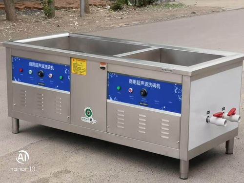 廣安蔬菜加工流水線廠家全新報價 電子商務賦能產(chǎn)業(yè)新升級